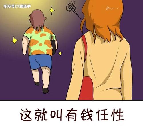哦，我帮不了他