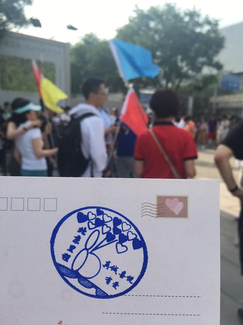 共同的生活
