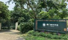 这里留下了我成长的足迹