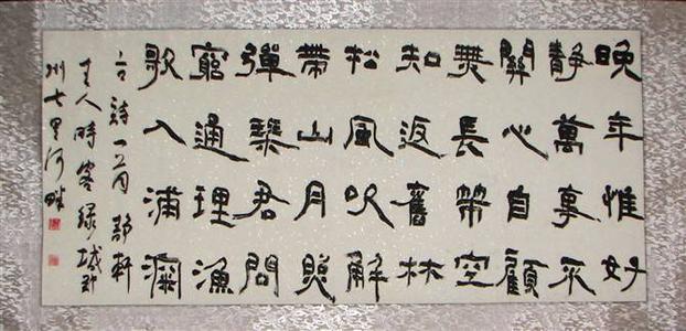学习无止境