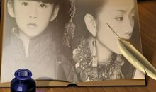 为你写诗，我的青春