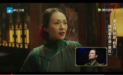 这次演技坏了