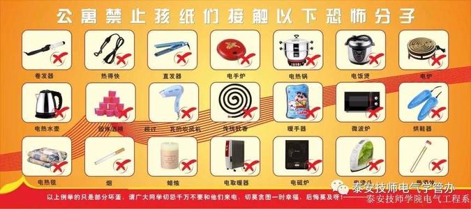 对所有二年级的学生