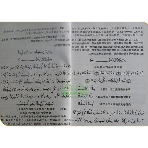 无限学习