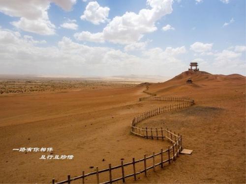 一路成熟，一路珍惜