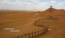 一路成熟，一路珍惜