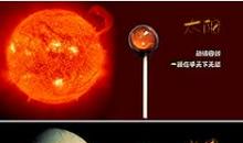 堆砌自己的堡垒