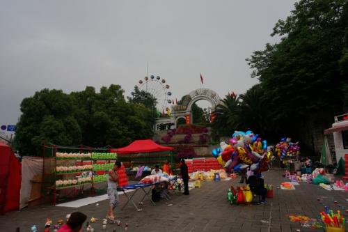 河滨公园旅行