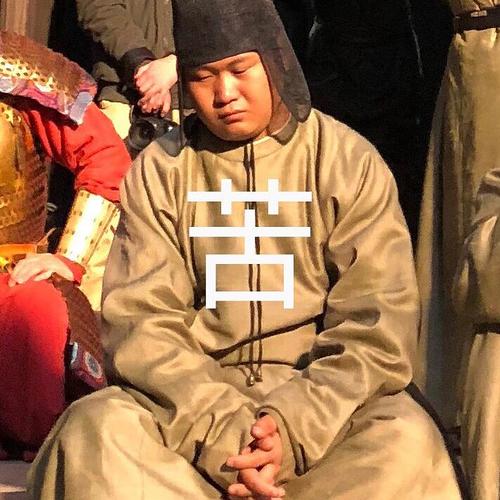 表兄弟