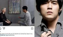 我的老师像片云