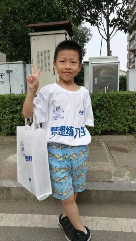 我是小报童