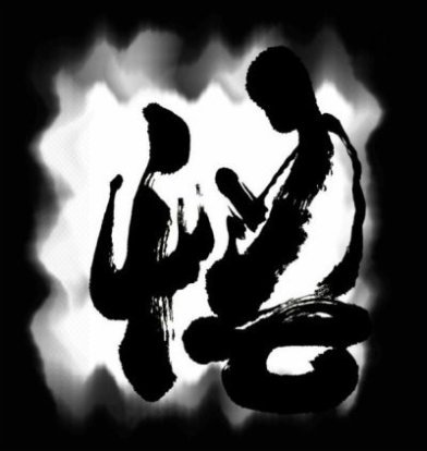 成为佛陀