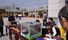 3D打印活动小记