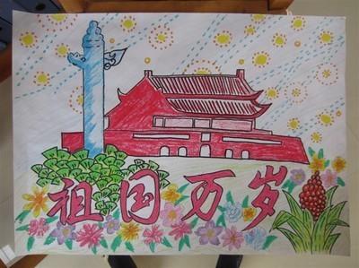 我想念的校园