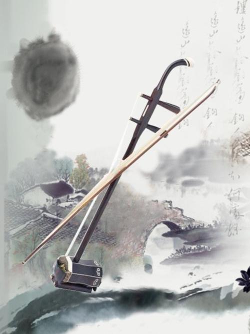 二胡的魅力
