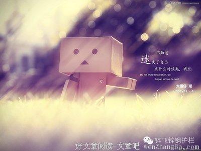 沉默中的轻微触摸