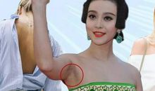 毛毛吃了缩小丸