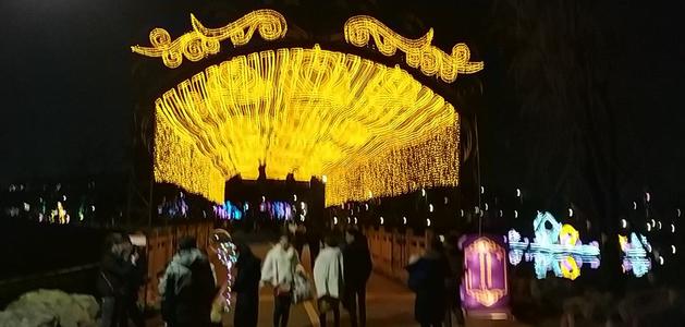 元宵节快乐之夜