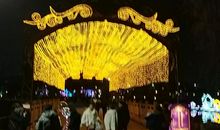 快乐的元宵节之夜