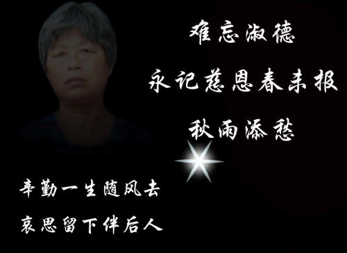 那时我真的很无助