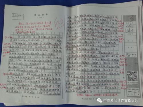 在这一点上，我们需要更进一步