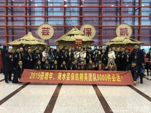 那本书深深地启发了我