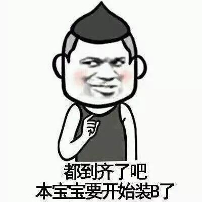 让我们谈论梦想