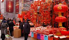 在红色繁华中的我们