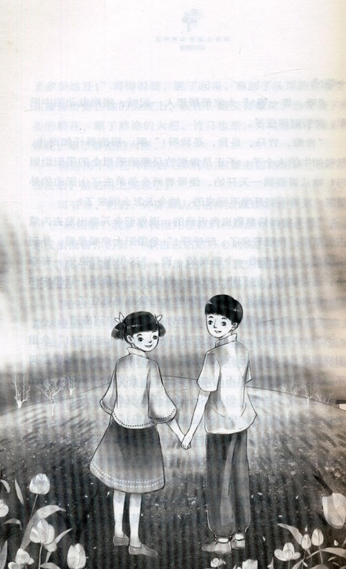 关于阅读童年甜心季节的思考