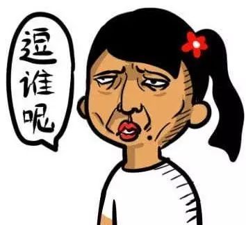 我想当小偷