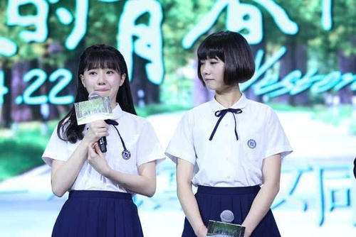 不要谈论青年