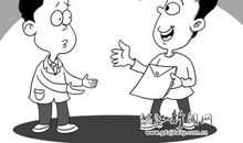 拾金不昧需要报酬吗