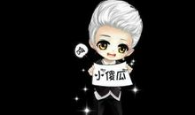 可爱的“小笨蛋”