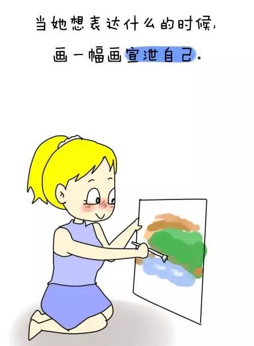 带着兴趣和毅力走在路上