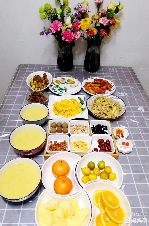 与众不同