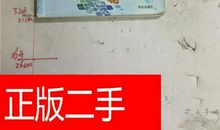 读《如果远方有奇迹》有感