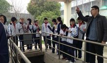 参观湘乡污水处理厂