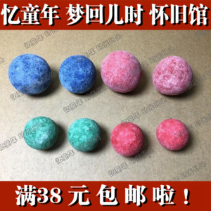 充满回忆的石头