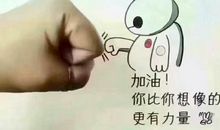 实干比虚言更有力量