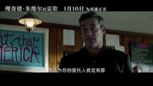 那是一个美好的时刻
