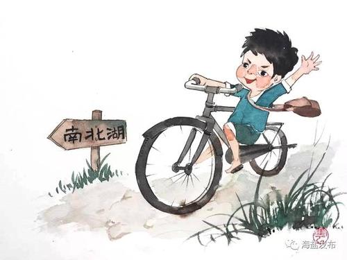 校园里有趣的事情
