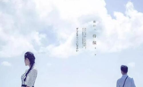 与未来自我交谈