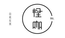 我们的“怪咖”老师