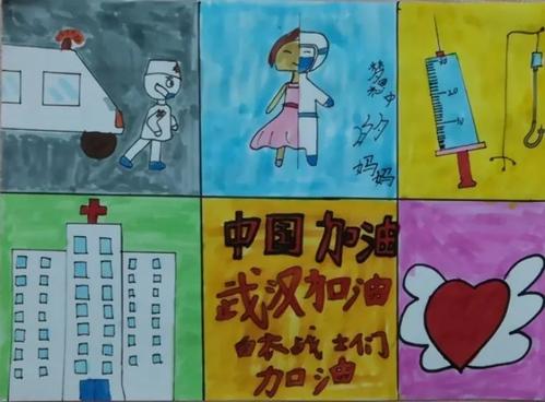 战争“流行病”从我开始