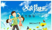 共享真的是享受吗？