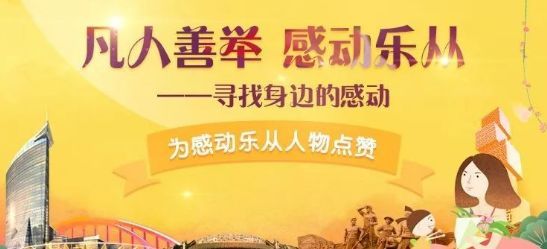 我们将永远在我们身边找到联系