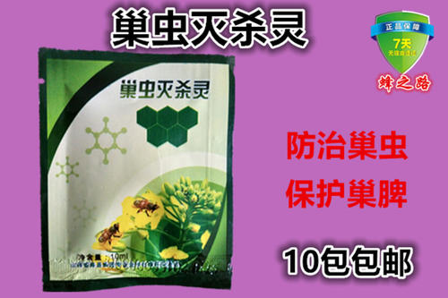 难忘的炮击体验