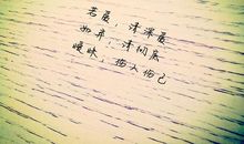 幸福其实不简单