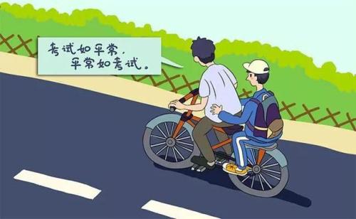 我不能忘记你的身影。