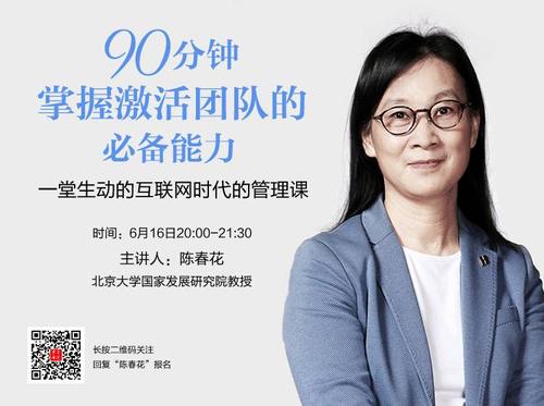 我永远记得的笑容